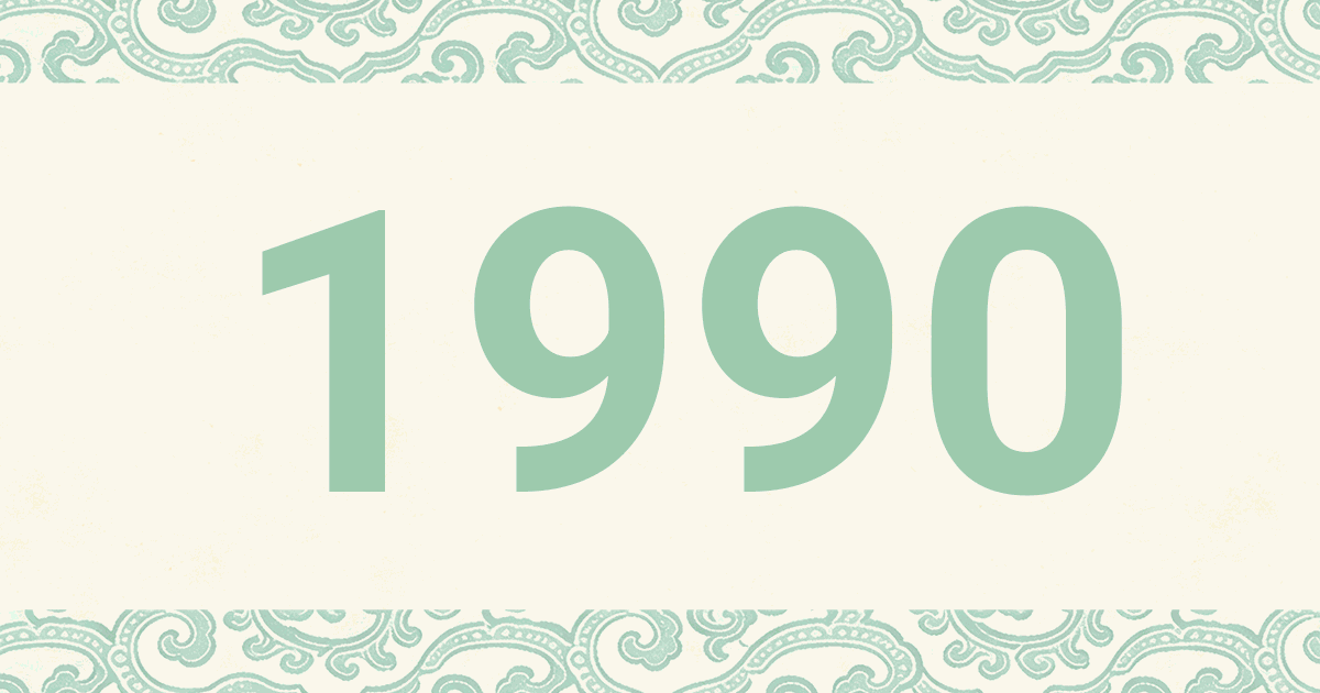 Year:1990 1990 Chinese Zodiac - Year of the Horse | Meaning & Traits